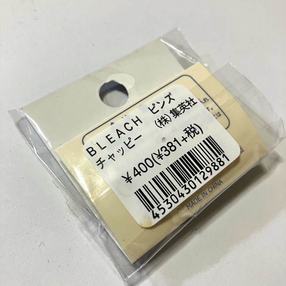 BLEACH ֥꡼ ԥ åԡ WEEKLY JUMP CHARACTER PINS  ǯ 饯ԥ ԥХå ԥХå Ѽ_2