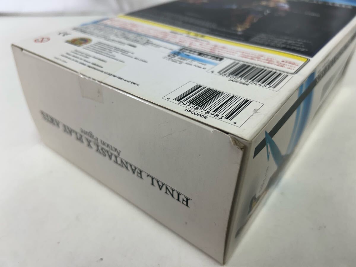 ƱԲġFINAL FANTASY ?? PLAY ARTS ƥ Action Figure ¼ů ̤41670_10