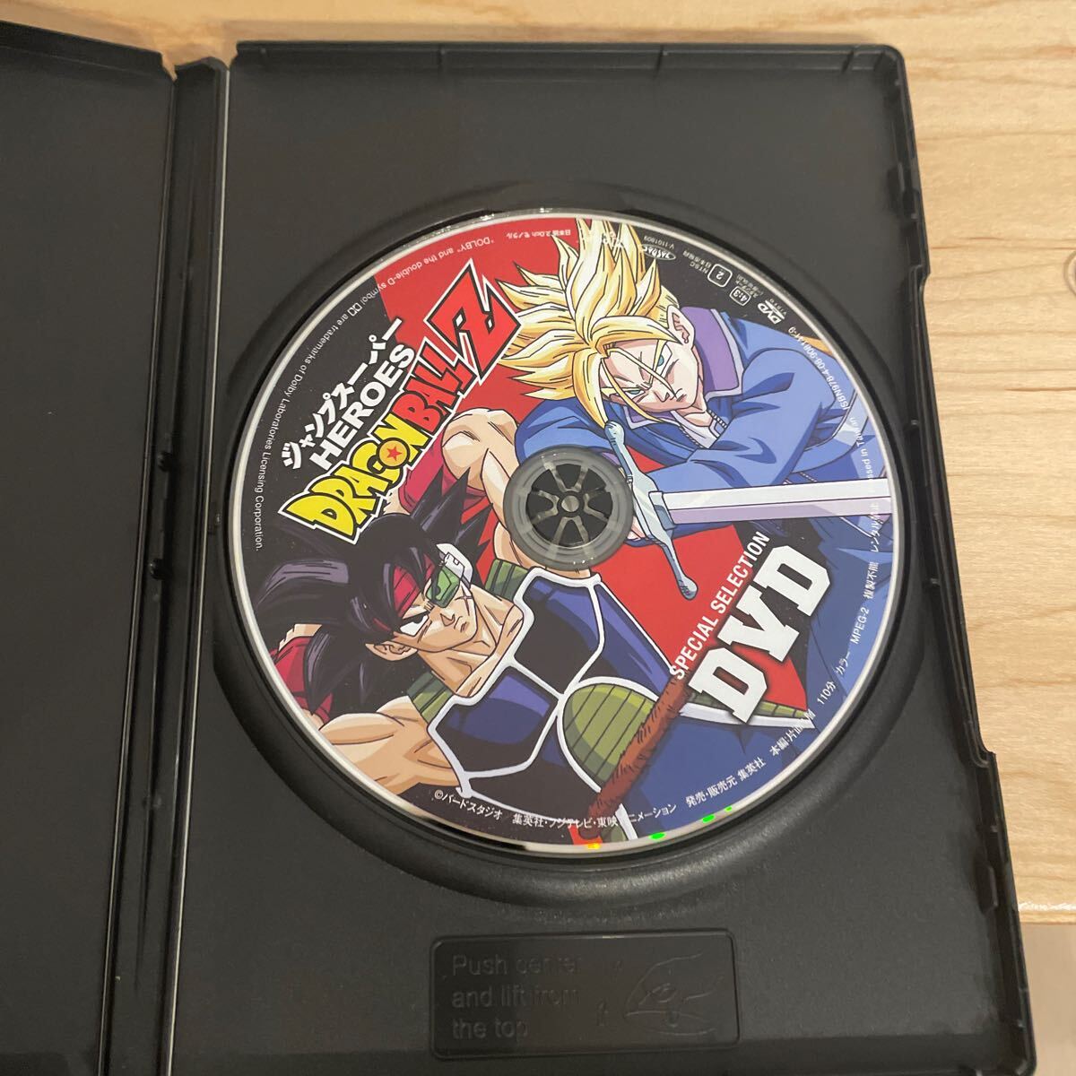 ɥ饴ܡZ ڥ륻쥯DVD ˾ؤȿ äҤȤκǽ ˾ؤȿСå ե꡼ ȥ󥯥 Ļ_3