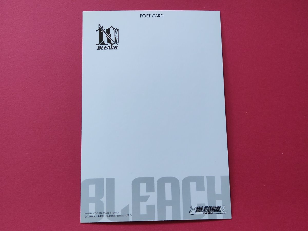BLEACH  ݥȥ ֤_2