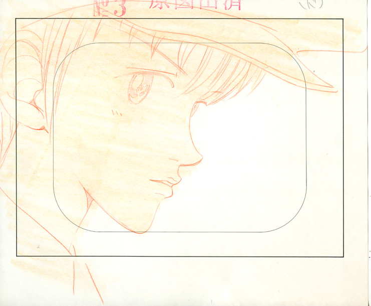 A衡 ʪ졡¶4_8