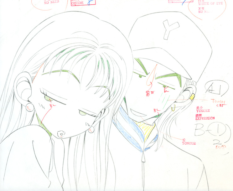 A衡 ʪ ¶1_1