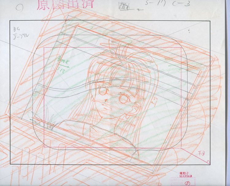 A衡 ʪ졡¶9_5