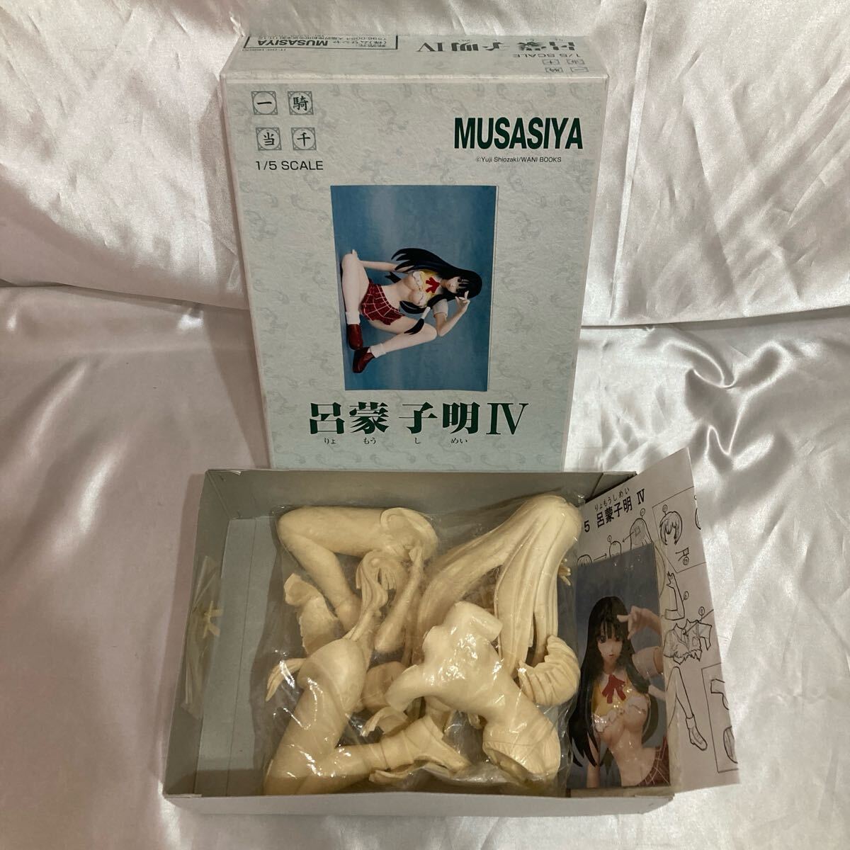  졼å ॵ Ϥػ 4 ?? 1/5 쵳 ե奢_2