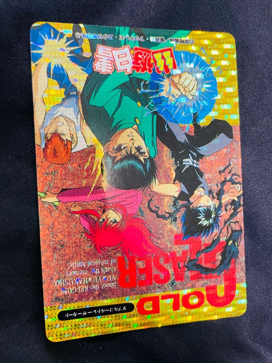 ¨袡 ̤ WGL ͩͷ ֥르ɥ졼 ޥ ɥ GOLD LASER CARD ҡ쥯 HERO Collection_10