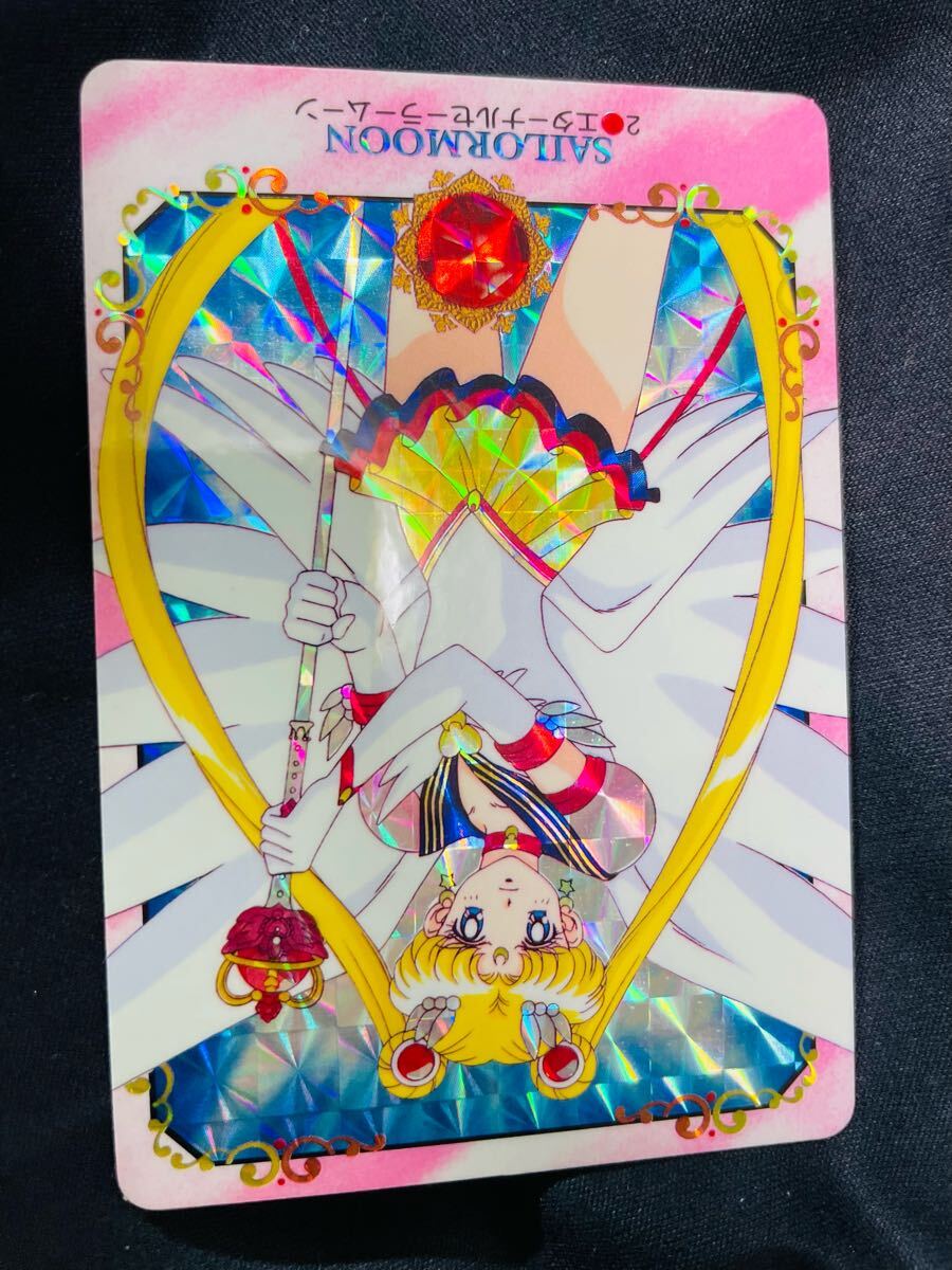 ¨袡 2 ʥ륻顼ࡼ 顼 ɥ ץƥ른㡼 Хץ쥫 SAILORMOON 顼ࡼ9_10