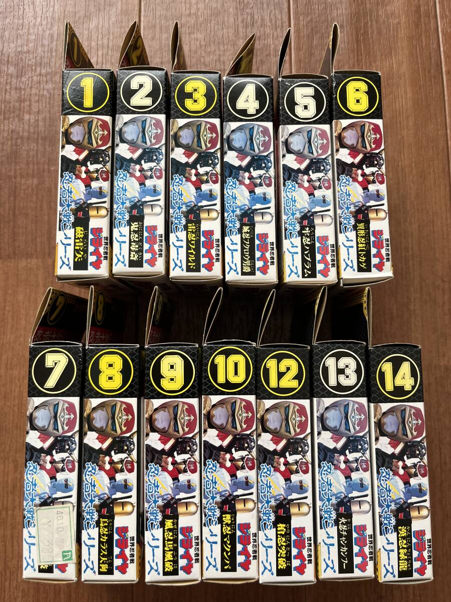 Ǧ亮꡼Ǧ 饤䡡ե奢660ߡ_10