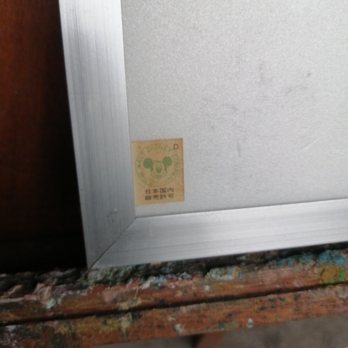 ǥˡ ߥå ߥˡ߳ꡡѥ롡ߥåޥȡǥˡ750525mm_9