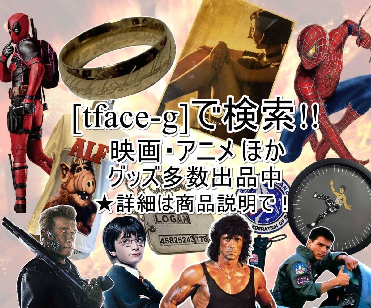 ̵ֹư⡡åڥSTAND ALONE COMPLEXɽ ޥåơ׼tface-g ڥ˥ᡢ꡼ 1T28_10