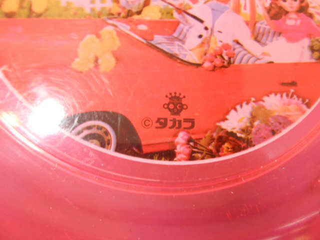 ꥫȥꥪ/̴/ץ饹å/桼ʡ/ʥåޡˡU28_7