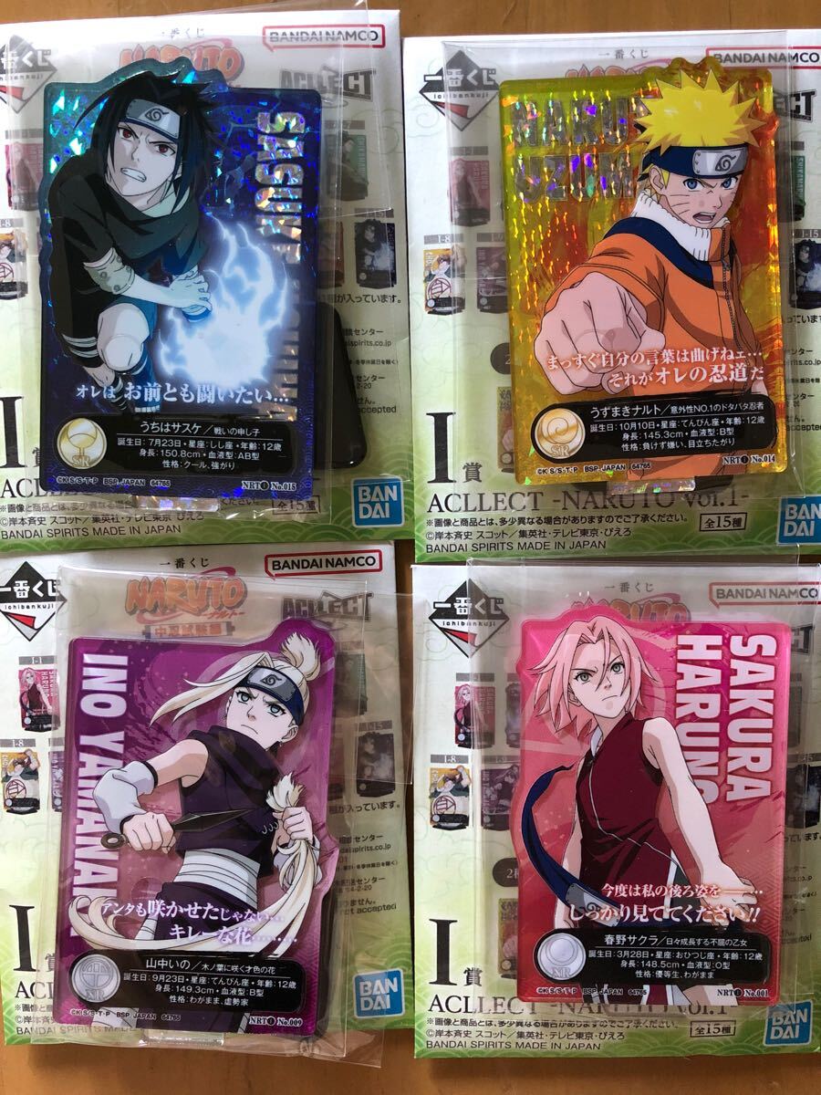 ֤ NARUTO ʥȡǦ I ACLLECT NARUTO Vol.1 ʥȡ顡Ρå_1