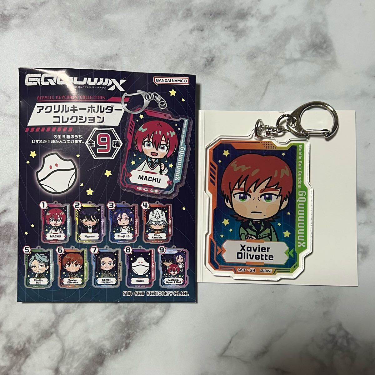 ֥  ưGundam GQuuuuuuX  륭ۥ쥯 륭ۥ  ١_1
