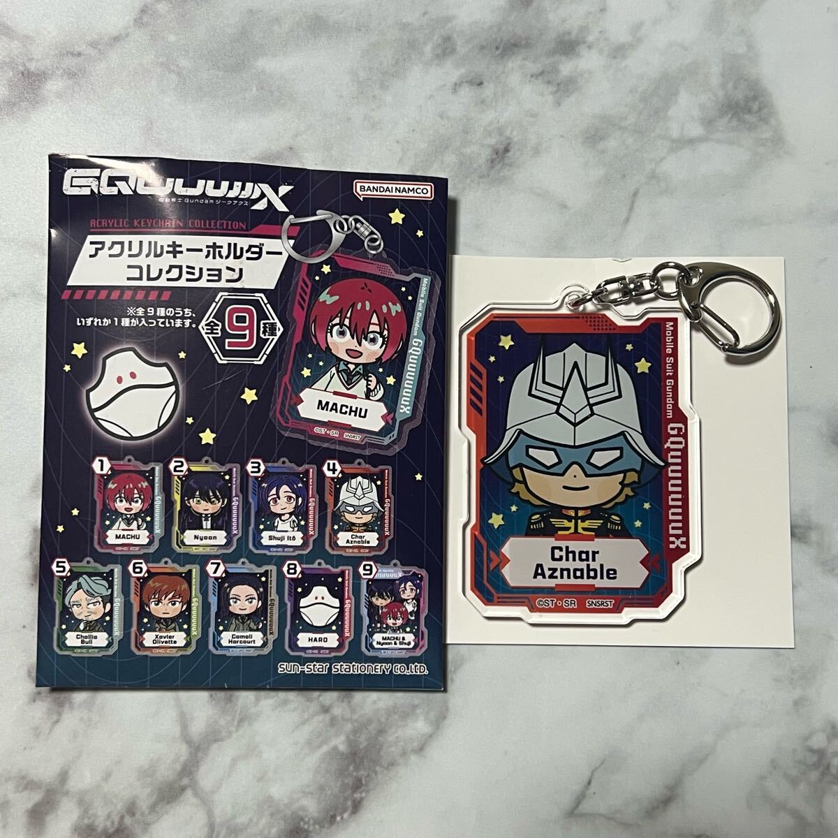 ֥ ưGundam GQuuuuuuX  륭ۥ쥯 륭ۥ  㥢ʥ֥_1