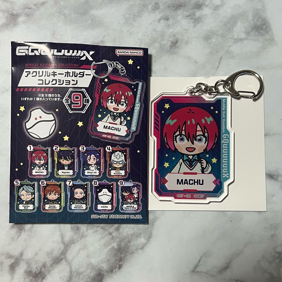 ֥  ưGundam GQuuuuuuX  륭ۥ쥯 륭ۥ  ޥ_1