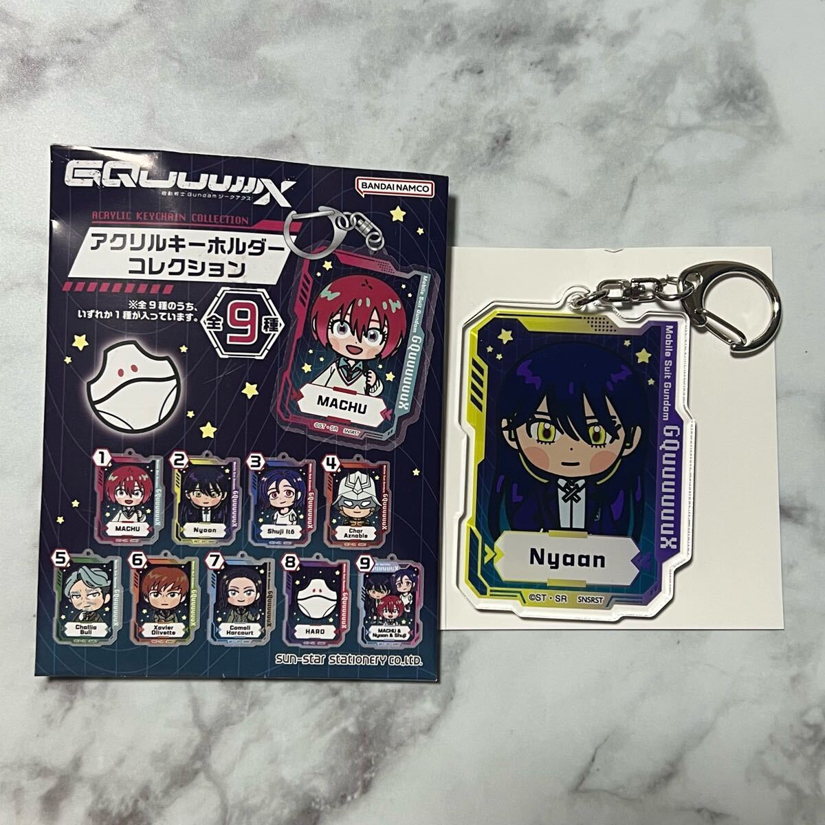 ֥  ưGundam GQuuuuuuX  륭ۥ쥯 륭ۥ  ˥㥢_1