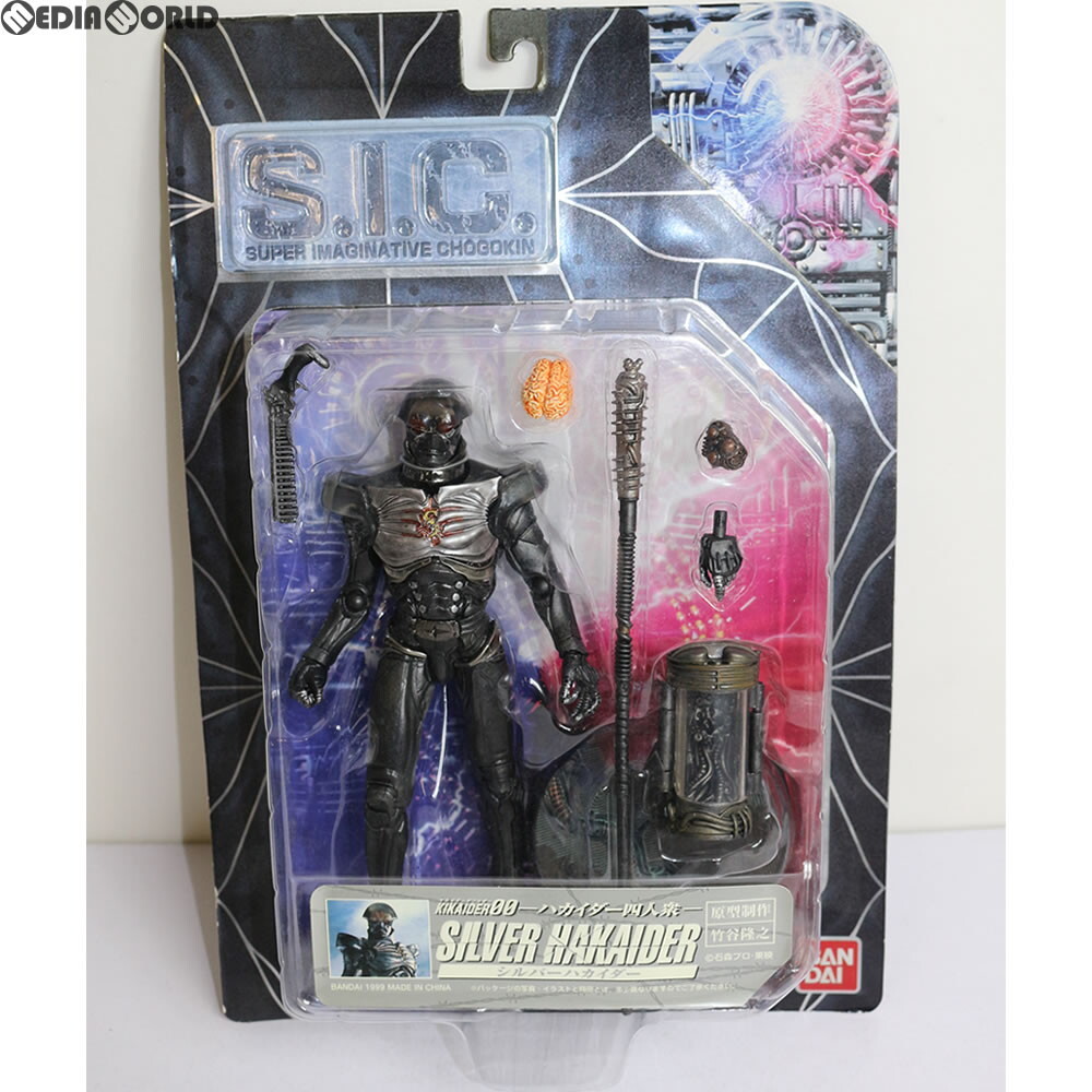 š[FIG]S.I.C. LIMITED Сϥ KIKAIDER00(֥륪)  ե奢 Х(61206324)_1
