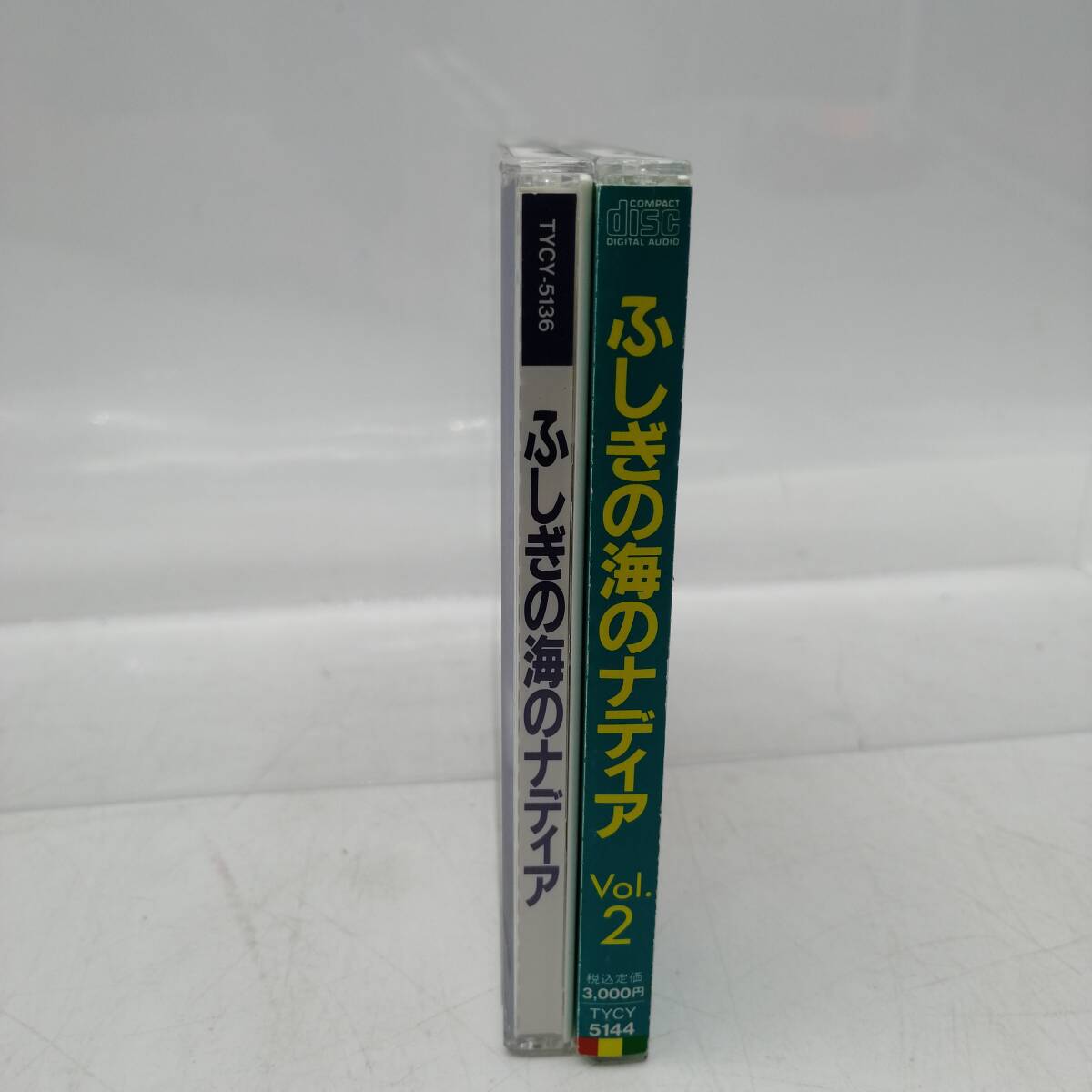 H1217 դγΥʥǥ ˥᥽ ɥȥå ȥ VoL.1-2 NHKƥ ˥᡼ դ CD 2祻å_8