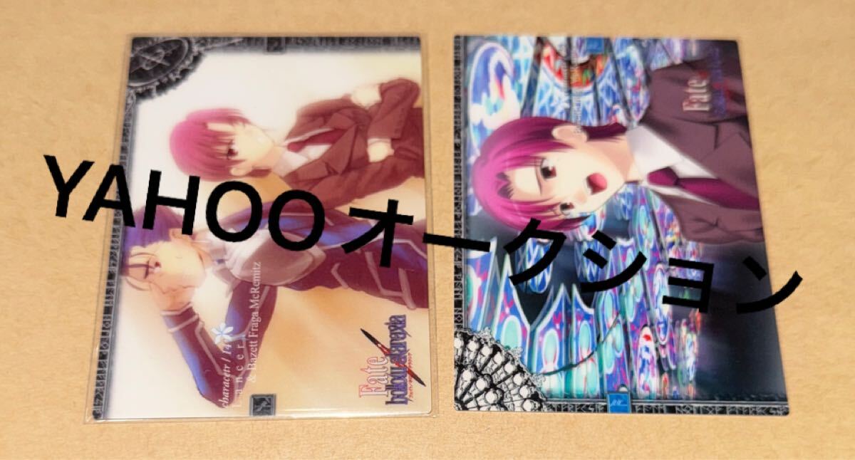  fate fgo ץࡼ TYPE-MOON    FACT card եȥ stay night Хå ա 󥵡_1