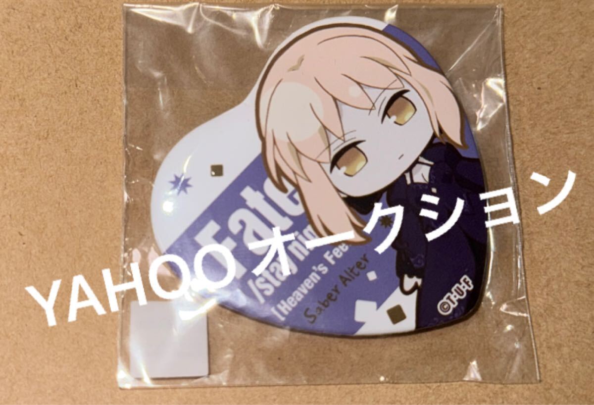 fate fgo Хå ̥Хå ufotable ϡȴ̥Хå ̥Хå С륿 ȥꥢ 륿 AGF _1