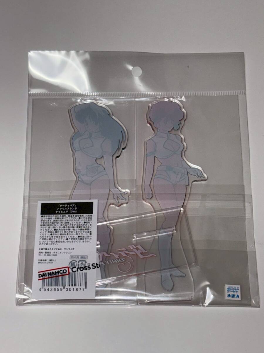 0B,륹ɡ֥ƥڥʣϣ֣ˡ̤ʡ֥꡼󥼥,,,WWWA,DIRTY PAIR,LOVELY ANGEL_2