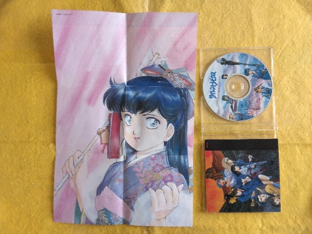 ȥӥ 繾Ͱػײڽ CD KTCR-1084 ̡ ޸ ⥿業 Ҥ Ƿ ƣ 翹Ƿ_10