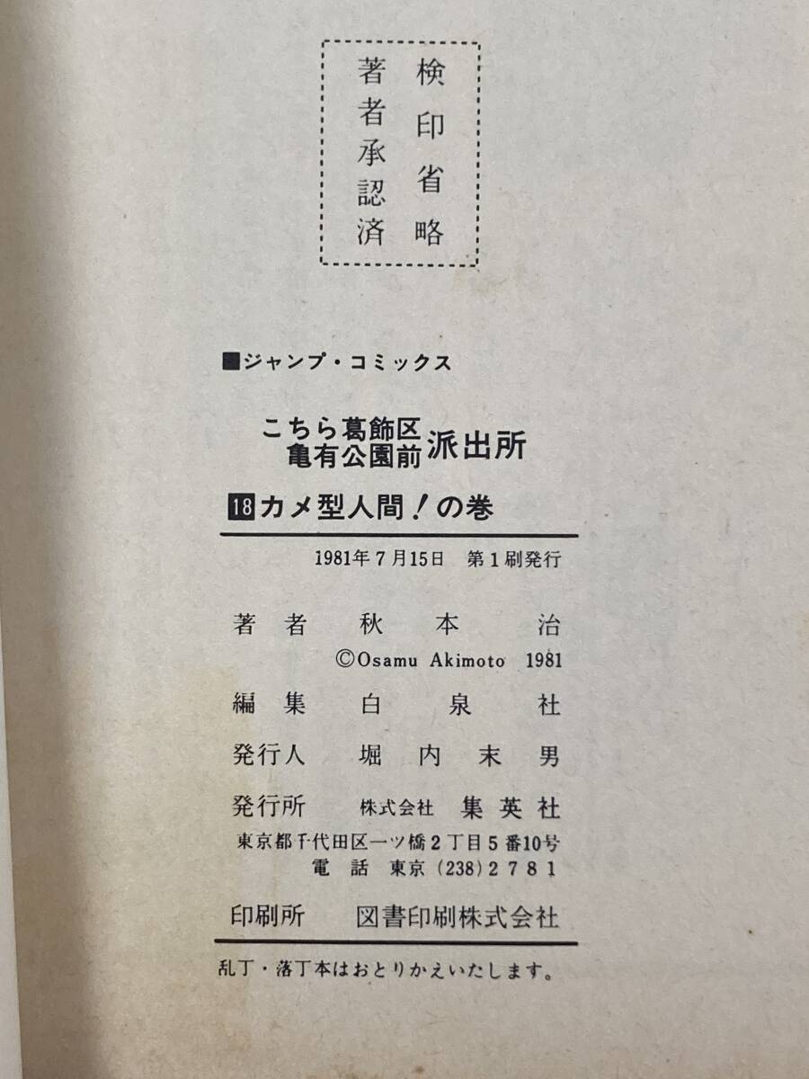   赵ͭɽн 18 ܼ Ѽ_4