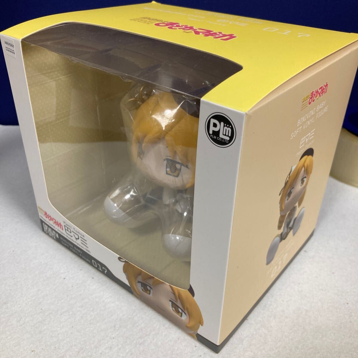 š[BINIVINI BABY] SOFT VINYL FIGURE ˡޤɤޥ åޥ_3