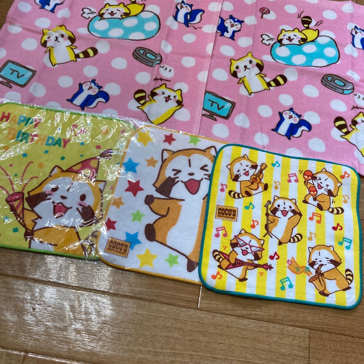 B餤ޥ饹5祻åȡ̤ѡ_3