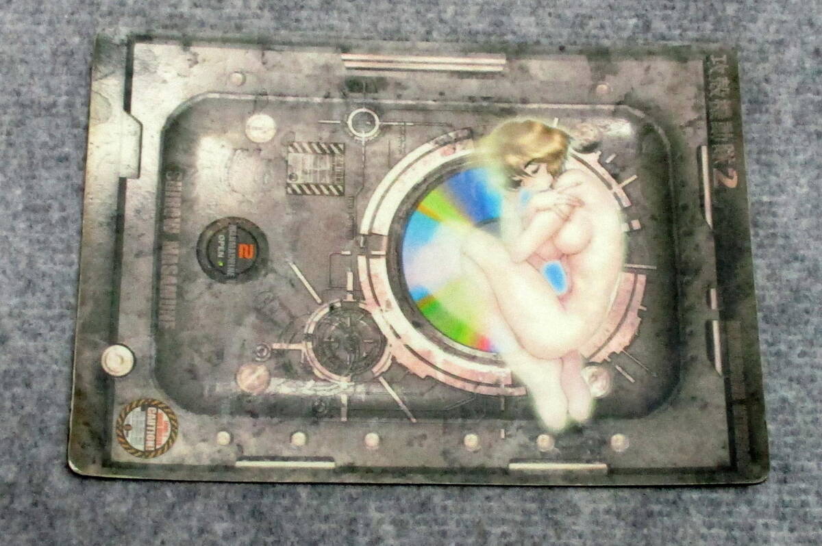 ̵ư2ޥѥå_1