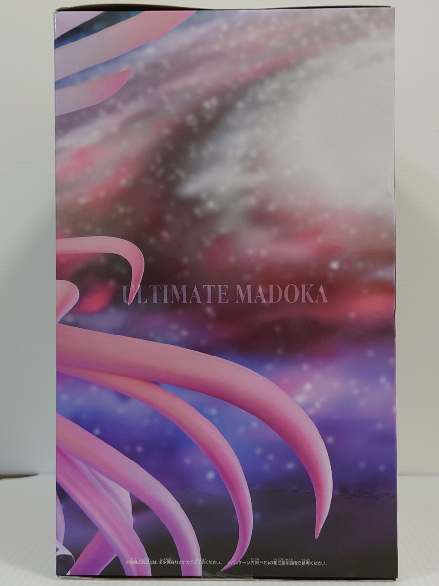 դʪ ˡޤɤ ޥ BANPRESTO EVOLVE ƥåȤޤɤե奢 _5