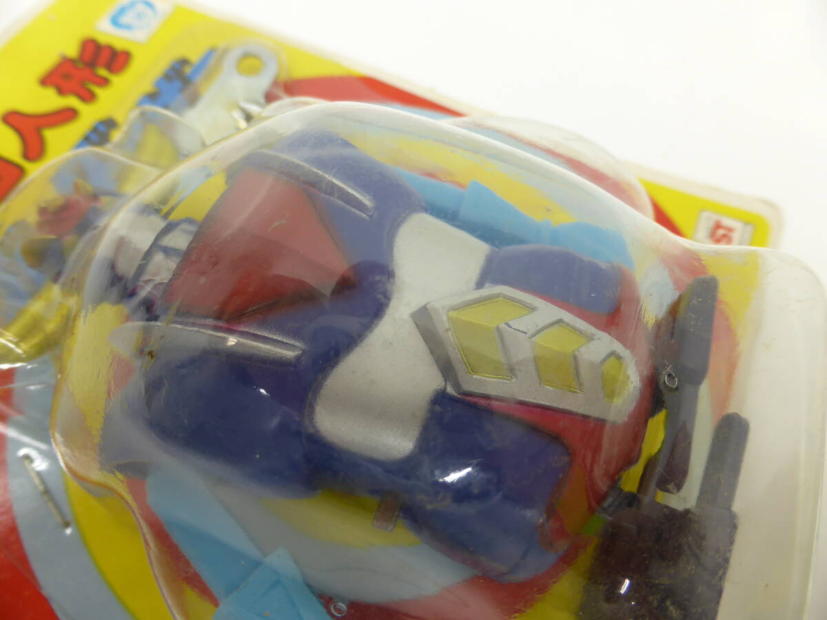 ӥ UFO  ΥΥͷ ̤ ݴ ¥ȥ ƥ_10
