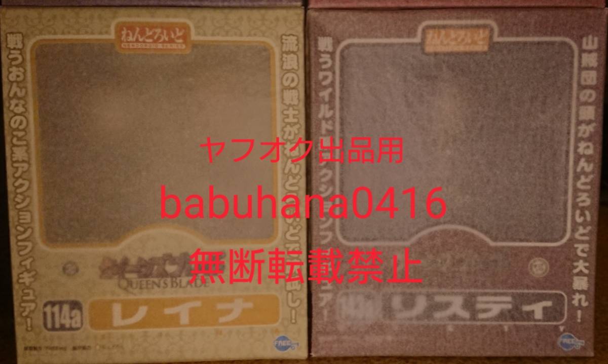 ¨袣̤ͤɤ 󥺥֥쥤 5糧åȢ쥤 ꥹƥ ȥ쥢 ɥ ˥Ķ ȥǥ_7