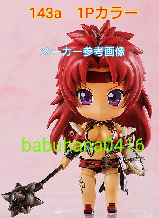 ¨袣̤ͤɤ 󥺥֥쥤 143a ꥹƥ 1P顼 ñʢե奢 Ķ ȥǥ ܥƥå_2