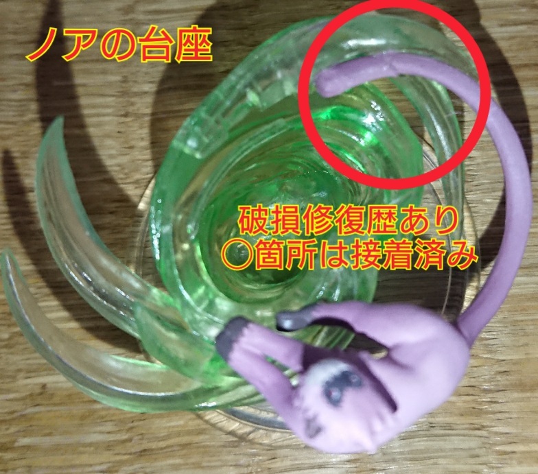 ¨袣ʢǥ Ķ 󥺥֥쥤 ꥹƥ ɥ Υ  ʢ8糧åȢȥǥ_5