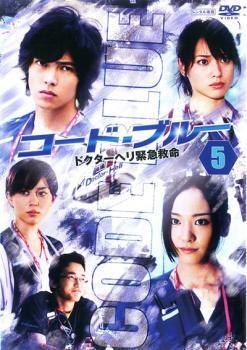 ɡ֥롼 ɥإ۵޵̿ 5(9á10) 󥿥  DVD_1