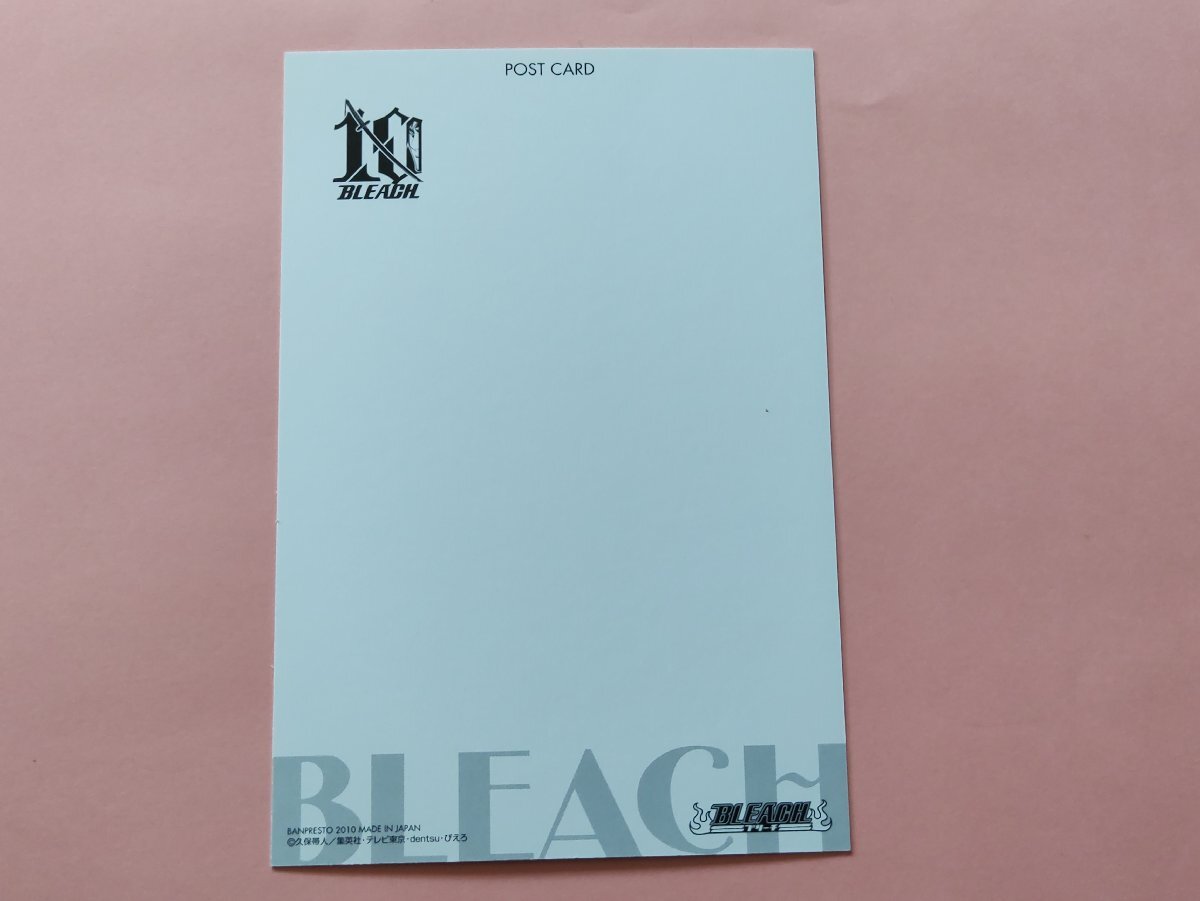 BLEACH ë߻Ϻ ݥȥ_2