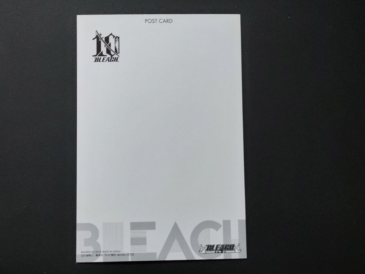 BLEACH  ݥȥ_2
