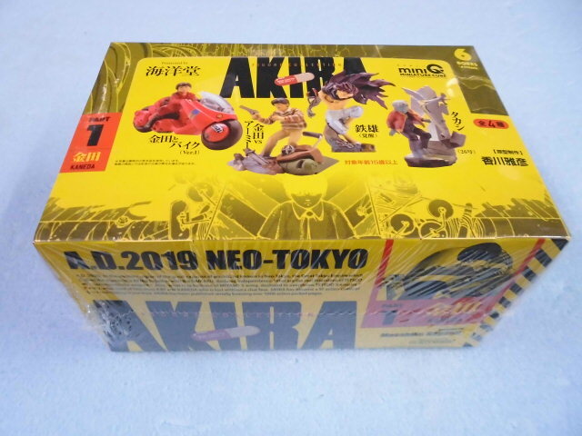 ʡ̤Ʋ顡miniQ AKIRA PART.1  1BOX 6_3