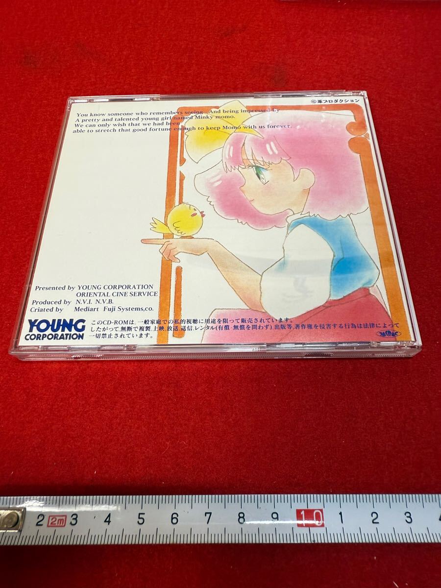 E1 ˡΥץ󥻥ߥ󥭡⡡˥ᡡPC 쥯Windows CD-ROM YNG-931 _8