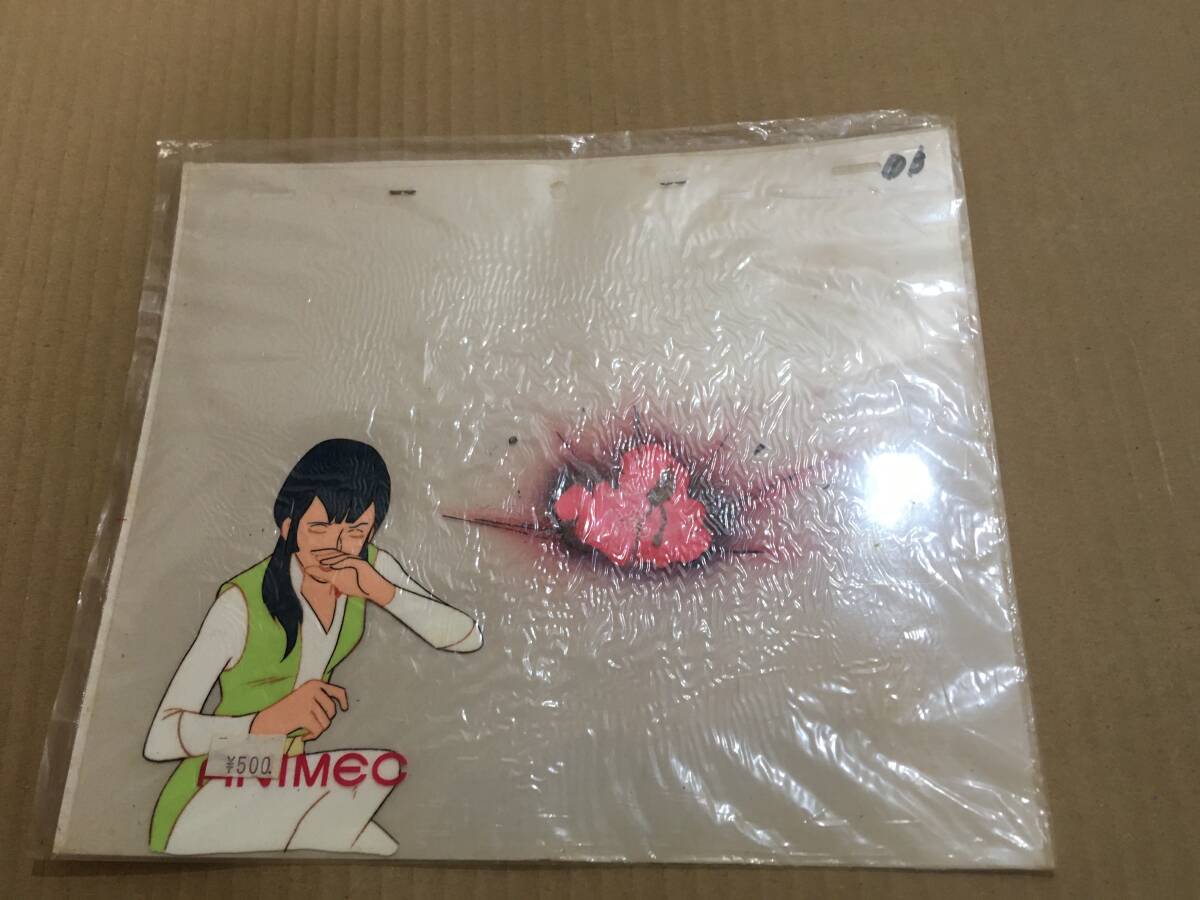 ǥ󡡥˥ᡡ衡_3