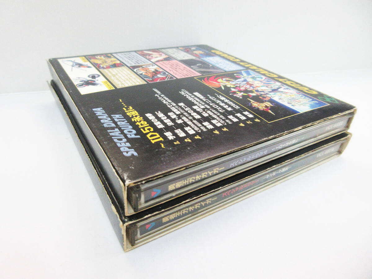 SH8686ɥCD 2ͦԲ??ڥɥ1??ܡ?? + ڥɥ4??ID5ϱʱ...饤_9
