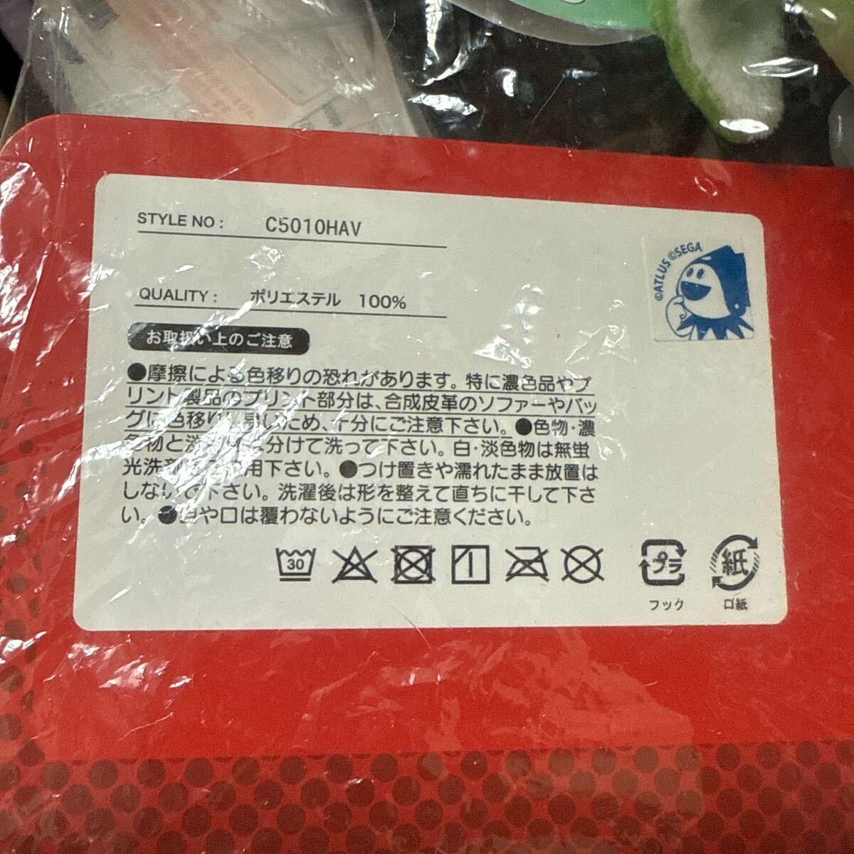 ڥ륽5륬ʡإХɡAvail _3
