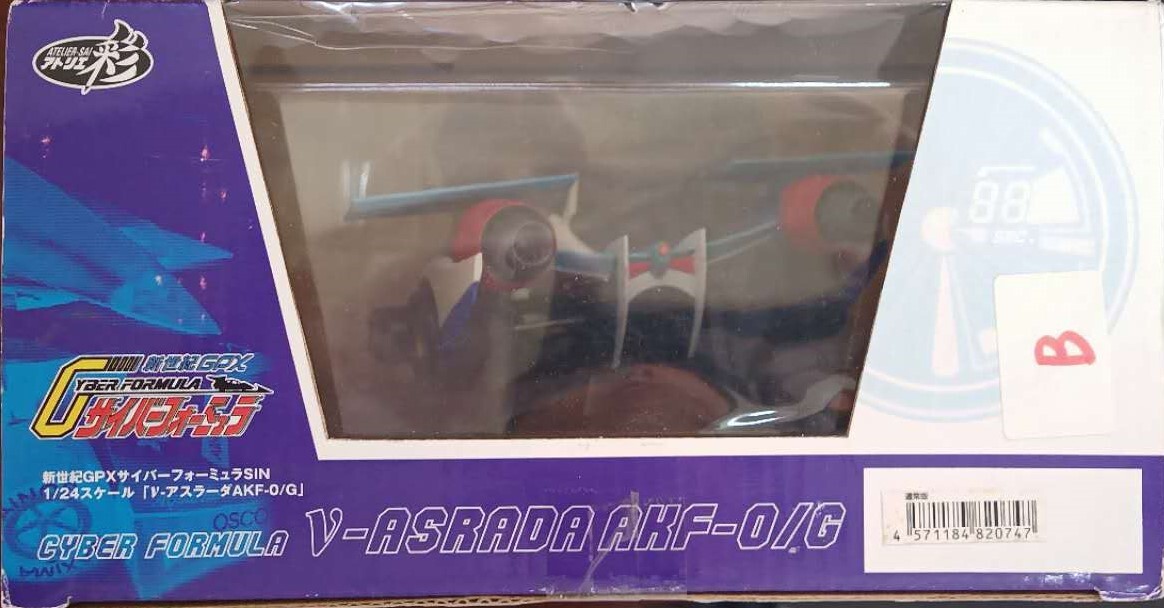 GPXСեߥSIN 1/24 -顼AKF-0/G_3