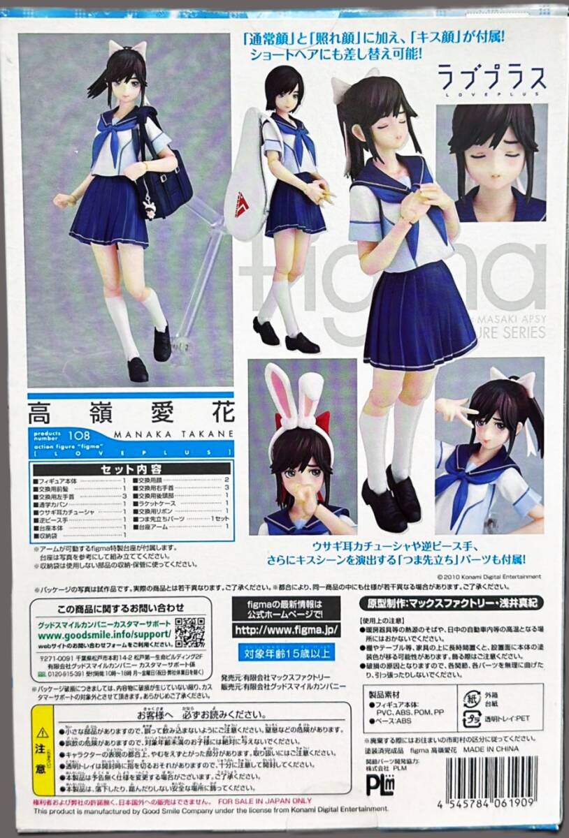 figma ֥ץ饹+ 氦_3
