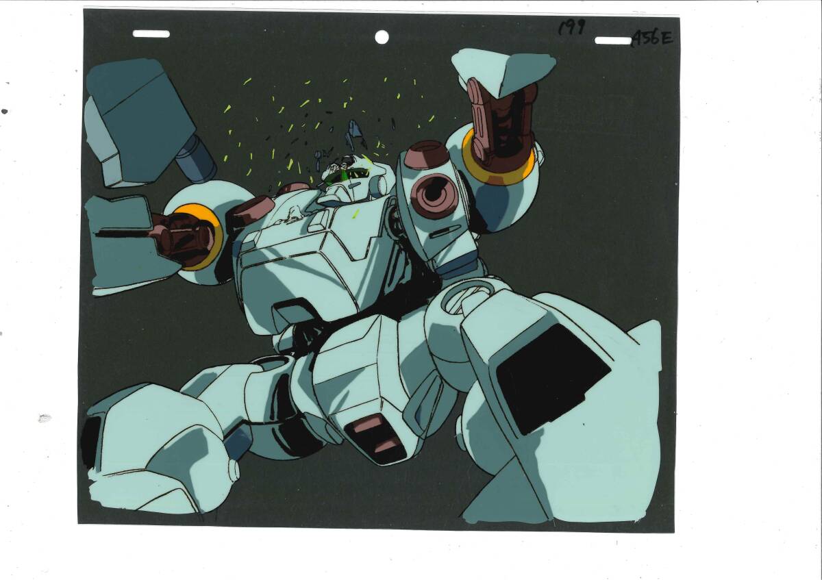 ᥬ23Megazone 23衡75ʿӹٿáɧϺ_1