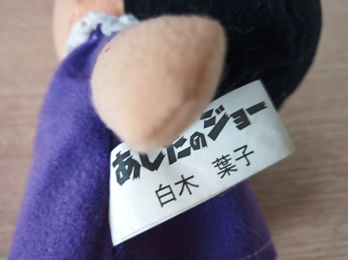 ջ Υ硼 ̤ 쥯 줢 ¥ȥ142_4