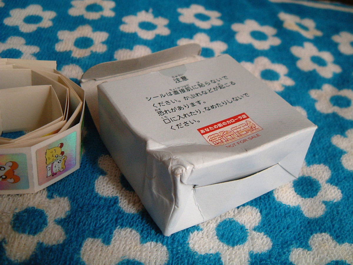 ȤäȤϥϺ롡롡饭顡ƥåȥ西顡Υ٥ƥȥʡ쥢ͤ_3