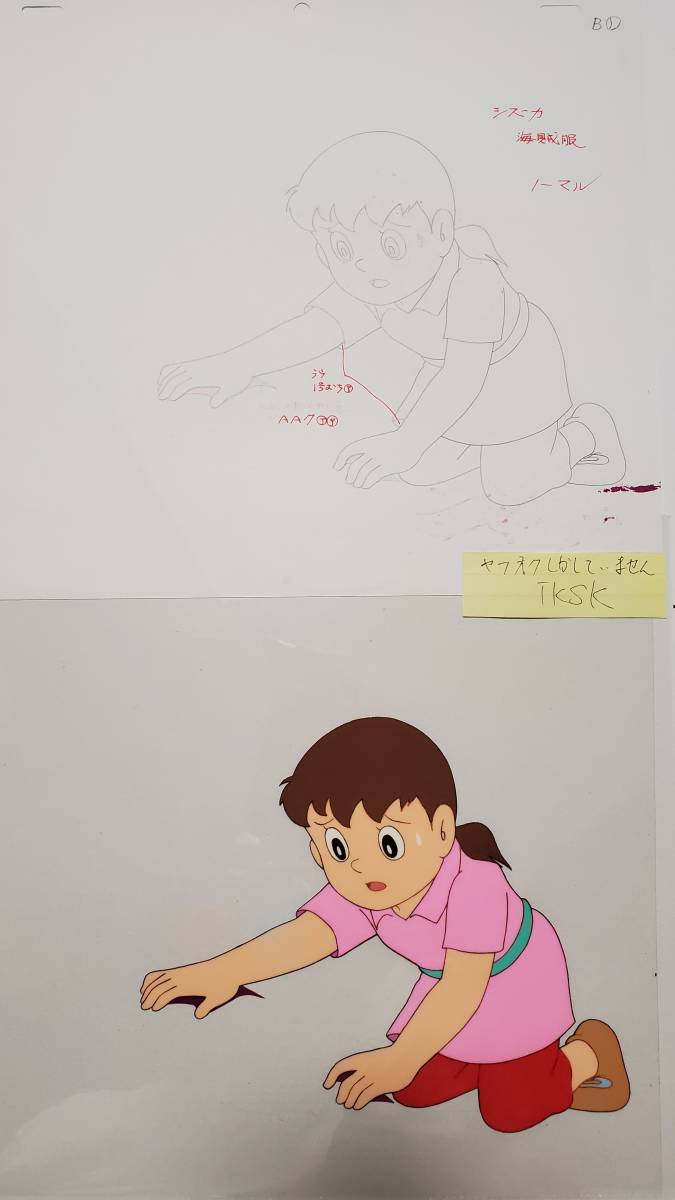 ɥ館󡡤(Ź)ư衡_1