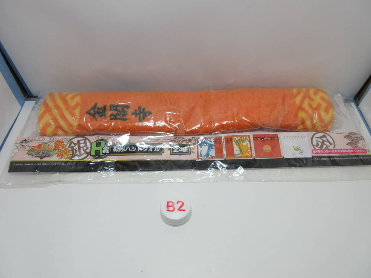  ֤  亲  ??⡦??  H  ֥ϥɥ  ջ ̤ʡ  _5