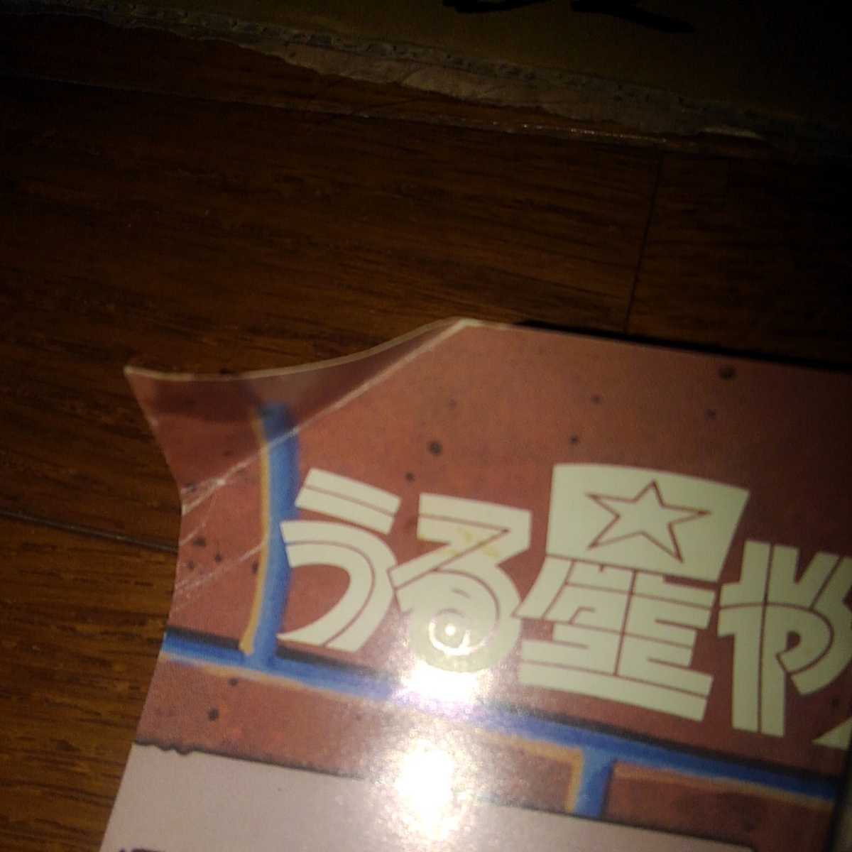 Ĥ顡ݥ_3
